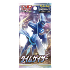 Pokémon Trading Card Collection -Time Gazers