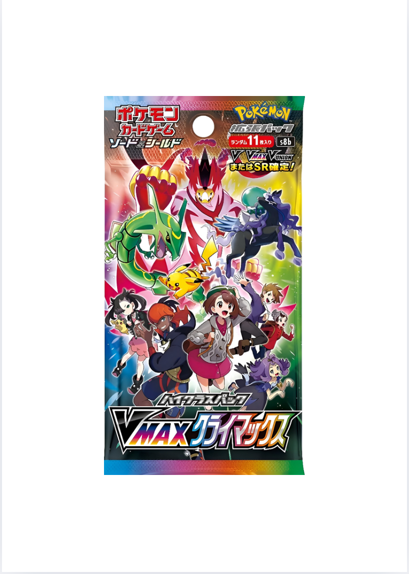 Pokémon Trading Card Collection -Vmax Climax Booster Pack