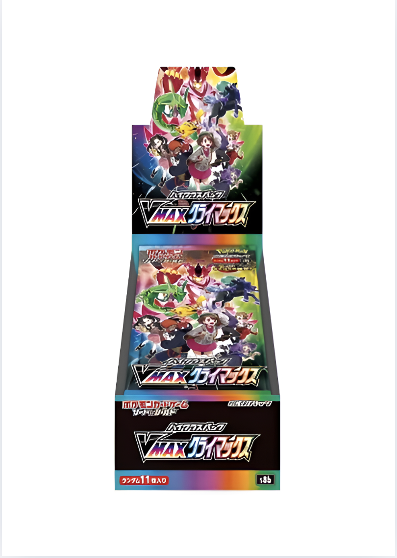 Pokémon Trading Card Collection -Vmax Climax