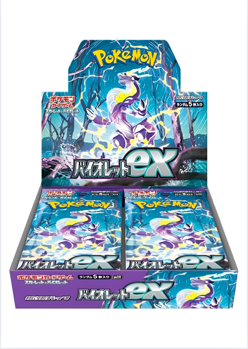 Pokémon Trading Card Collection -Violet