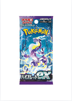 Pokémon Trading Card Collection -Violet