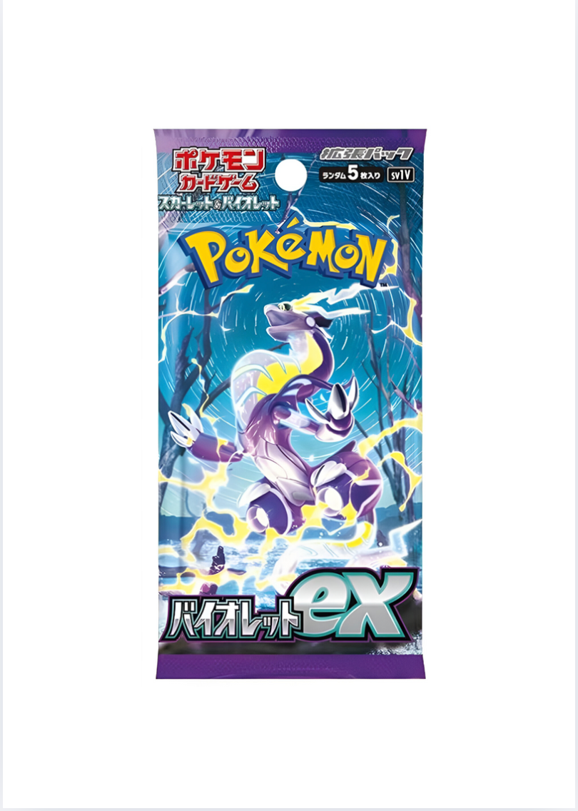 Pokémon Trading Card Collection -Violet Booster Pack