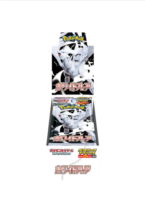 Pokémon Trading Card Collection -White Flare deluxe