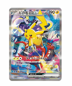 Pokémon Trading Card Collection -Yokohama Deck