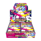 Pokémon Trading Card Collection - Mega Symphonia Japanese