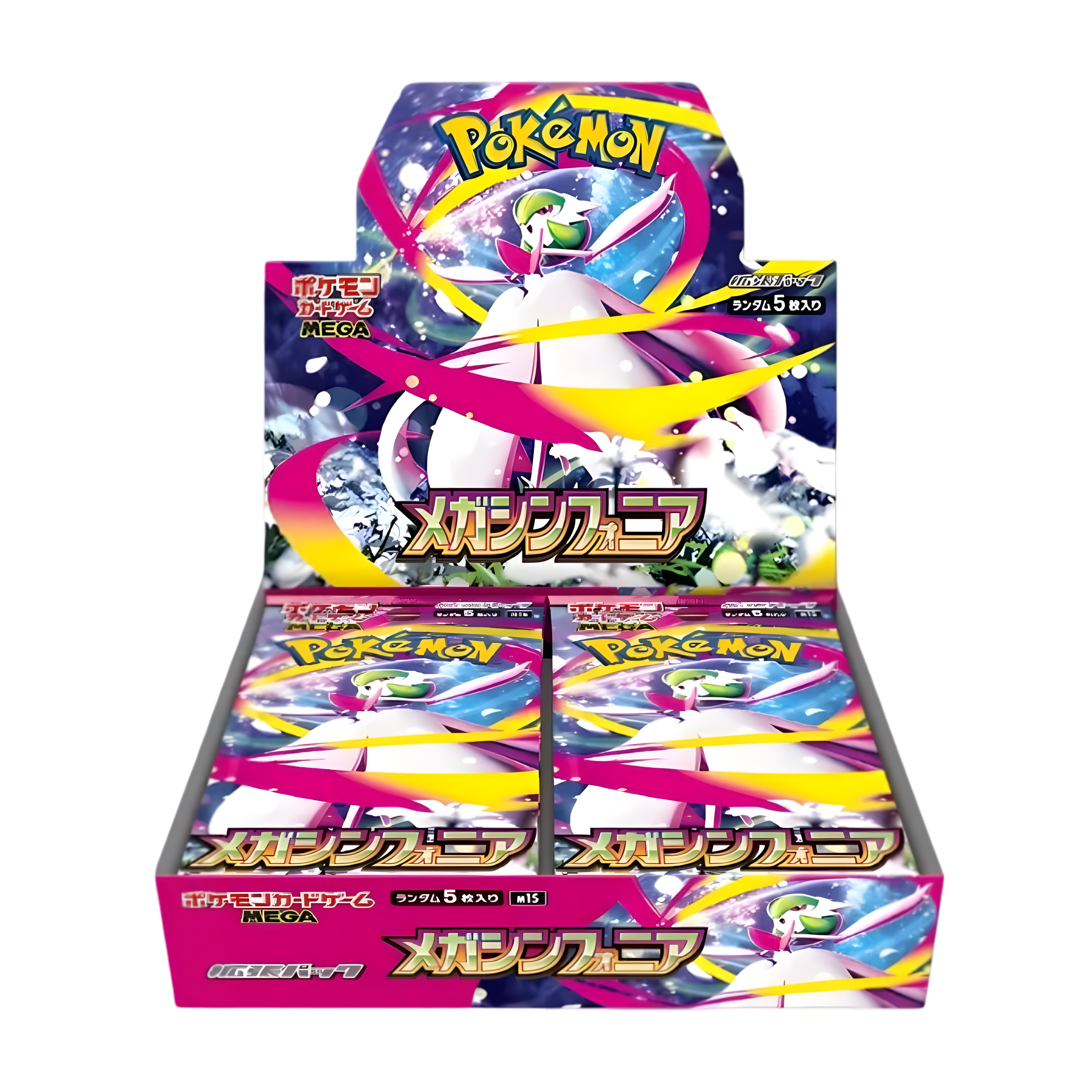 Pokémon Trading Card Collection - Mega Symphonia Japanese