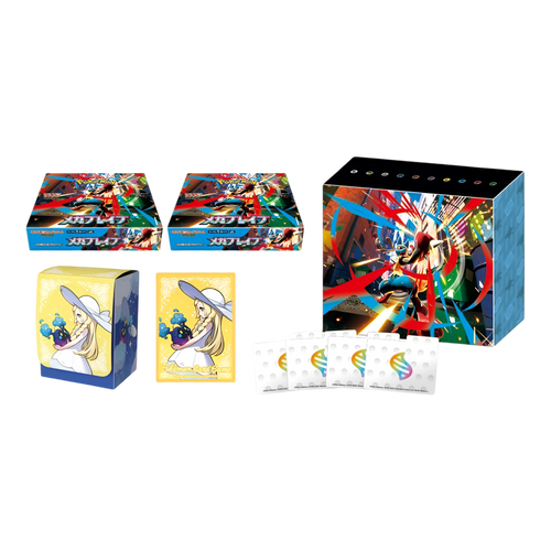Pokémon TCG: Mega Brave Pokemon Center Set - NEW/Sealed