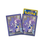 Pokémon TCG: Mega Symphonia Pokemon Center Set - NEW/Sealed