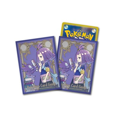 Pokémon TCG: Mega Symphonia Pokemon Center Set - NEW/Sealed
