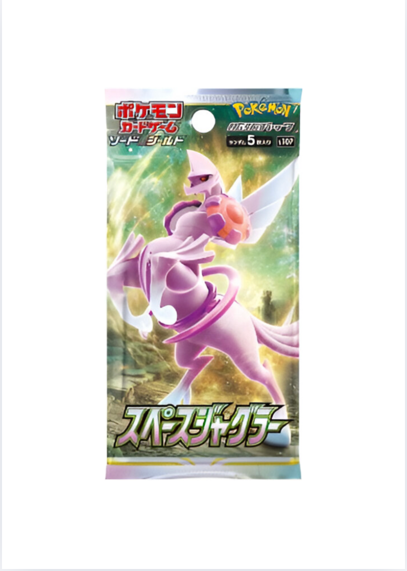 Pokémon Trading Card Collection -Space Jugglers Booster Pack