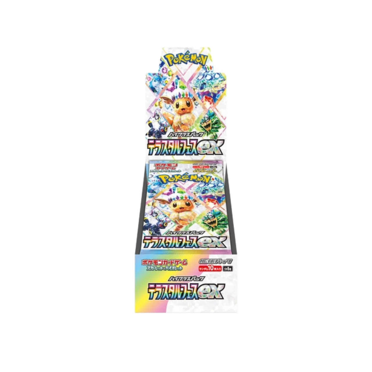 Pokémon TCG: Terastal Festival Box