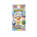 Pokémon TCG: Terastal Festival Box