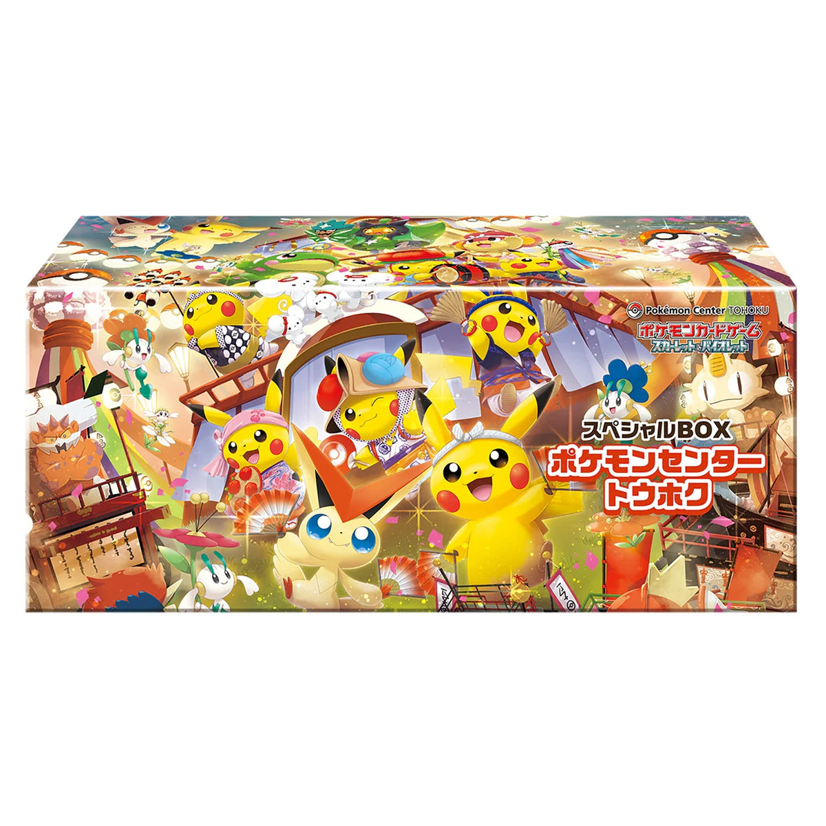 Pokémon Trading Card Collection -Tohoku Box